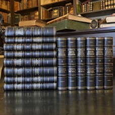Ницше Ф. Собрание сочинений в 13 томах ( в 14 книгах)